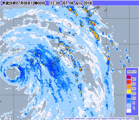 Okinawa, Okinawa, Japan Weather and Radar Map .